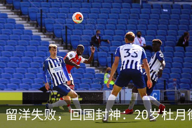 about image