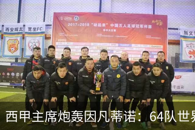 about image